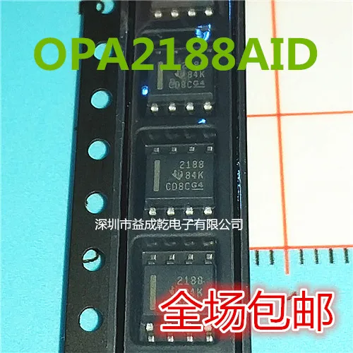 

20 шт., усилитель OPA2188AIDR OPA2188AID OPA2188 SOP8