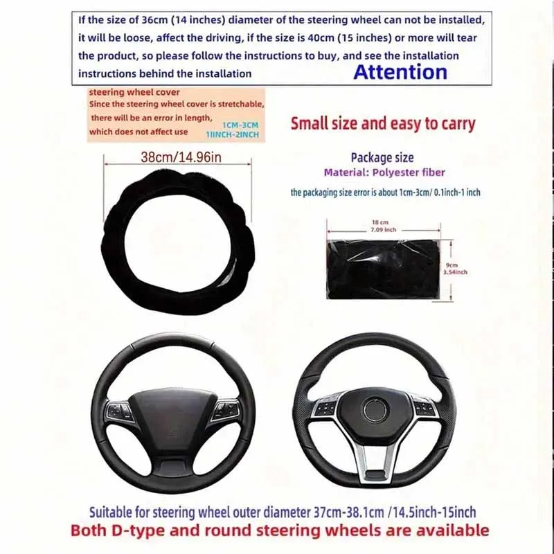 Universal Fluffy Winter Steering Protector 6