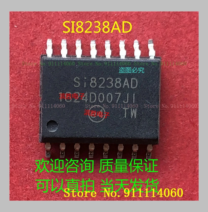 

SI8238AD SOP16