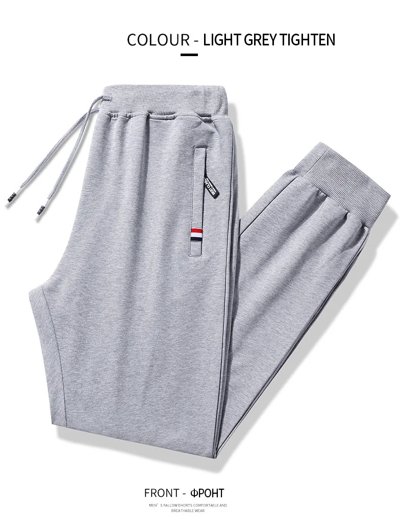 Plus Size 8XL Sweatpants Joggers Men Baggy Cotton Casual Pants Drawstring Fitness Sportswear 2022 Gyms Jogging Oversize Trousers casual trousers for men