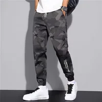 Men Camo Print Flap Pocket Cargo Pants Sports Casual Nine Points Pants Ice Silk Bundle Foot Men's Pants Trend Loose Long Pants - Image 6