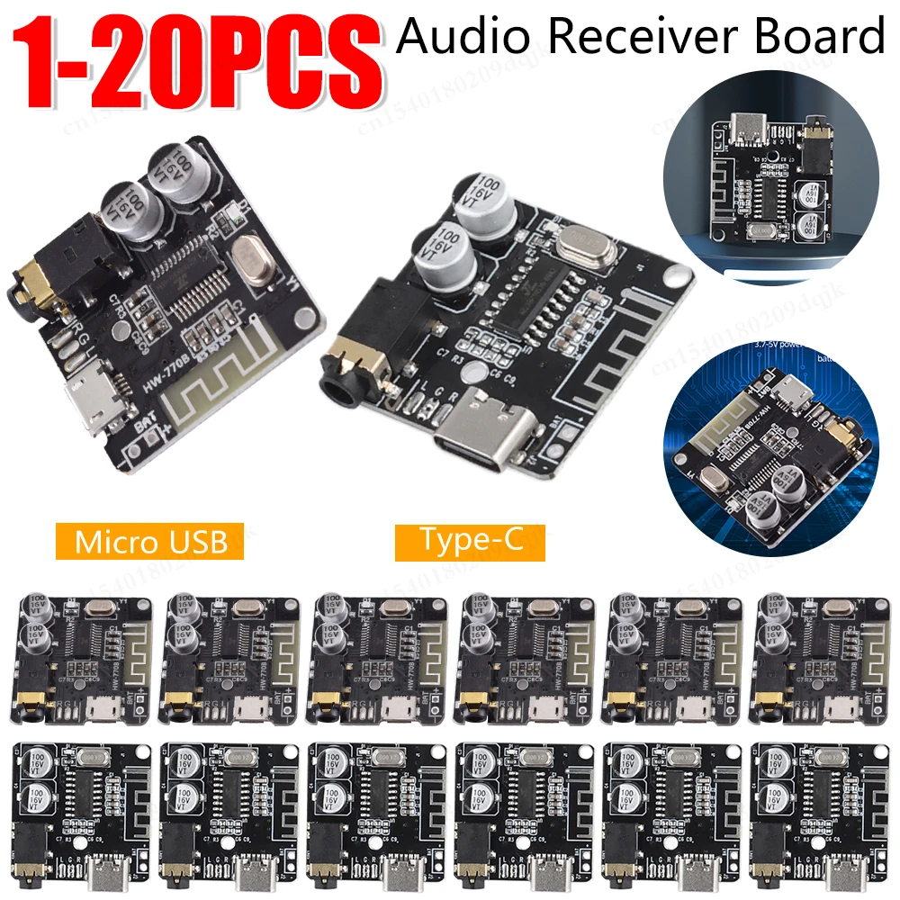 1-20pcs Audio Receiver Board Bluetooth 5.0 MP3 Lossless Decoder Board 3.7-5V AUX Type-C Wireless Stereo Music Module for DIY Kit