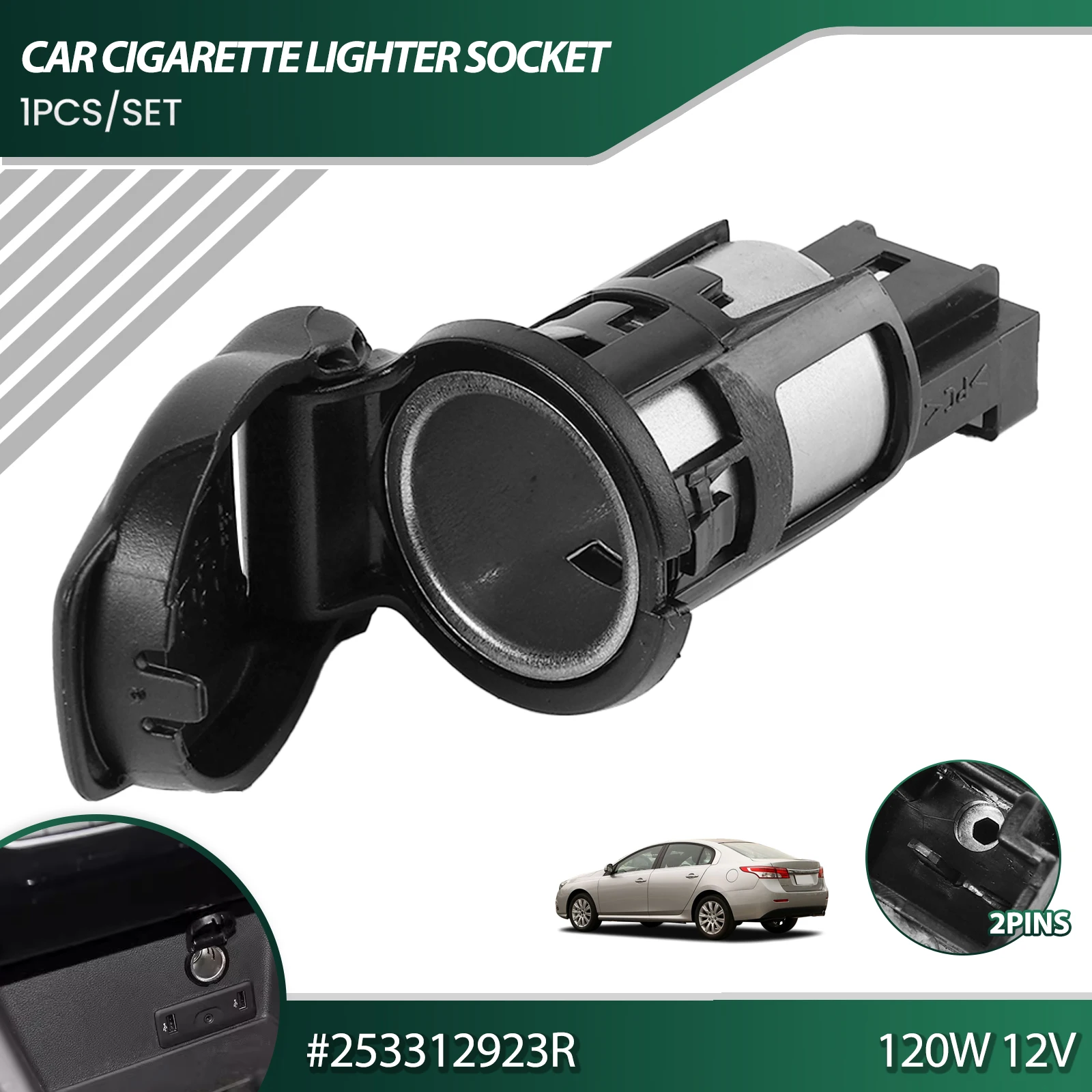 ڵ   ü, ȿ ڵ   ü,  ް ٽþ ݷ, 253312923R, 12V, 120W