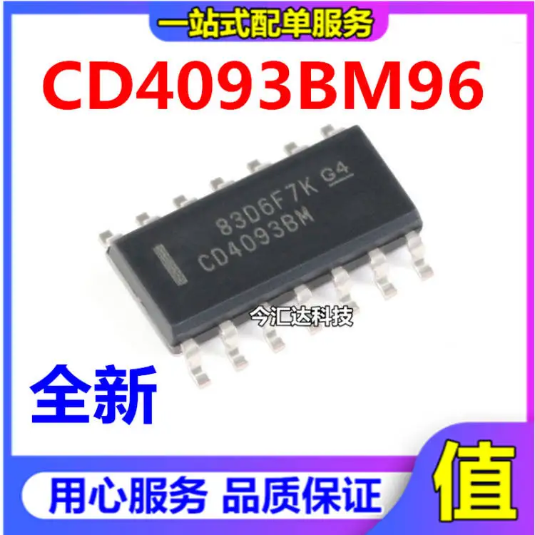 

30pcs original new 30pcs original new CD4093BM96SOP14 logic NAND gate CD4093BM