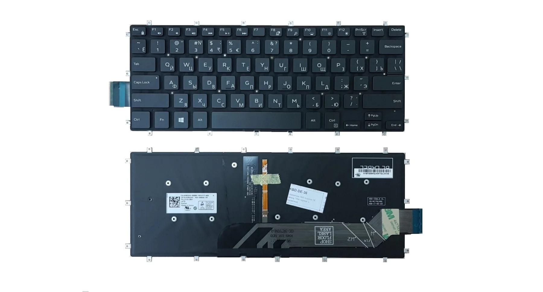Клавиатура для ноутбука Dell Inspiron 13-5368 13-5568 13-7466 13-7579 13-7569 черная с подсветкой |