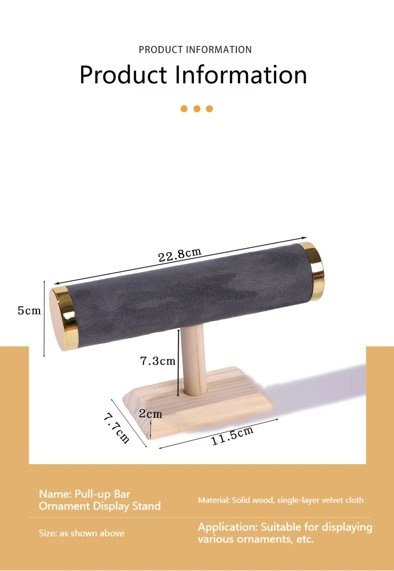 Wooden Jewelry Display Storage