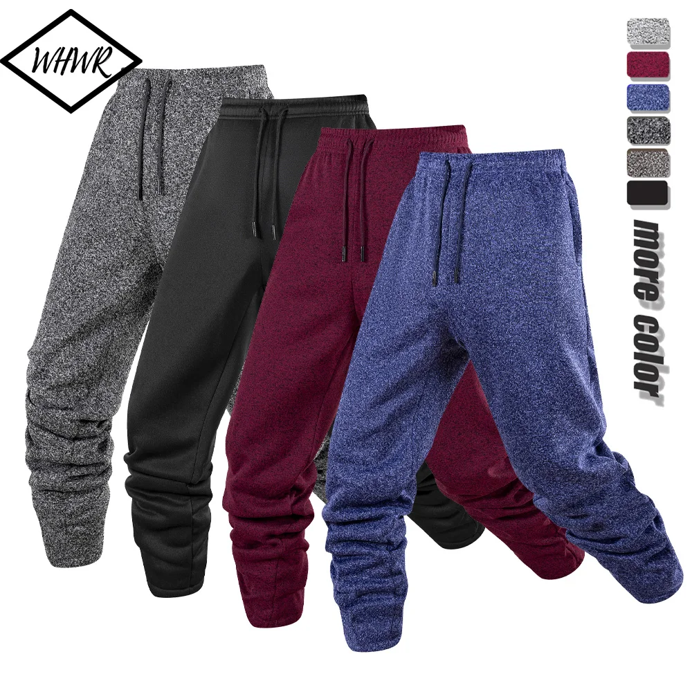 Men Elastic Waist Sweatpants Joggers Track Pants