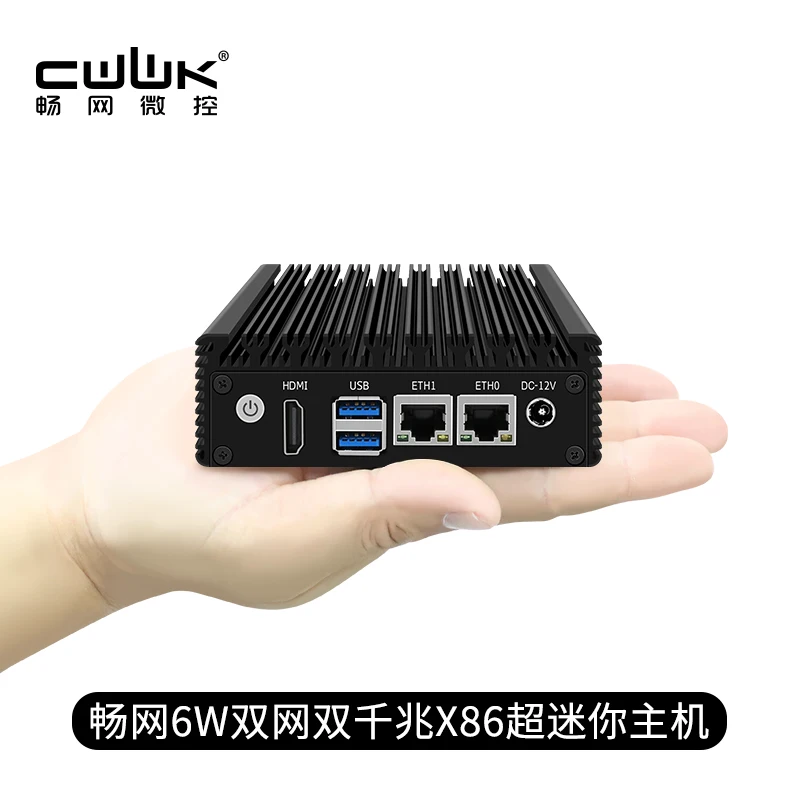 

X86-p1 Soft Routing N3050/N3160/N3700 Mini Host 6W Low Power Gardware Fanless Energy Saving Microcomputer