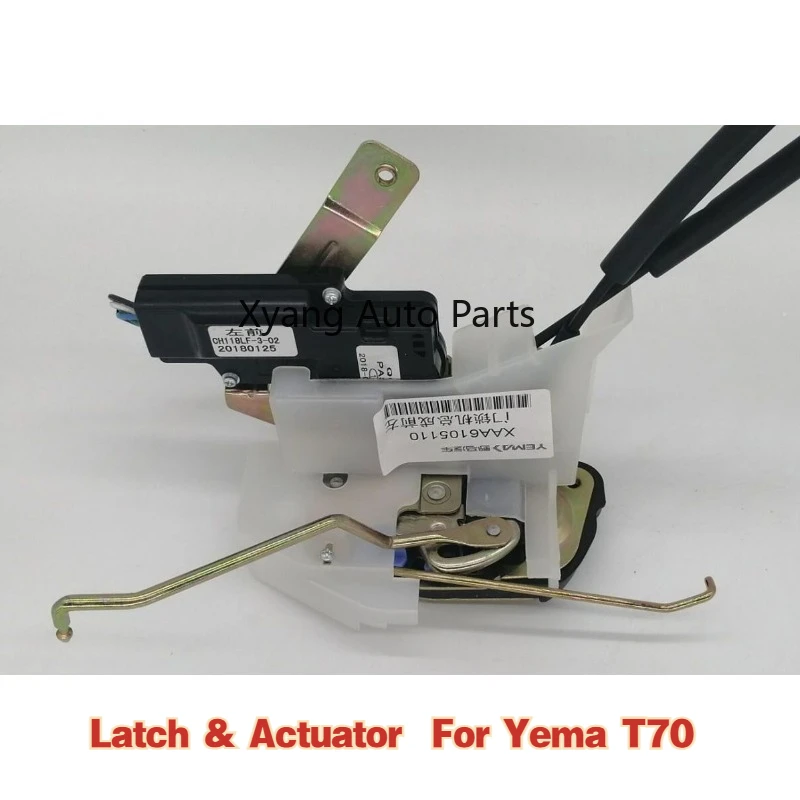 Fermo E Attuatore Attuatore Serratura Attuatore Fermo Per Yema T70