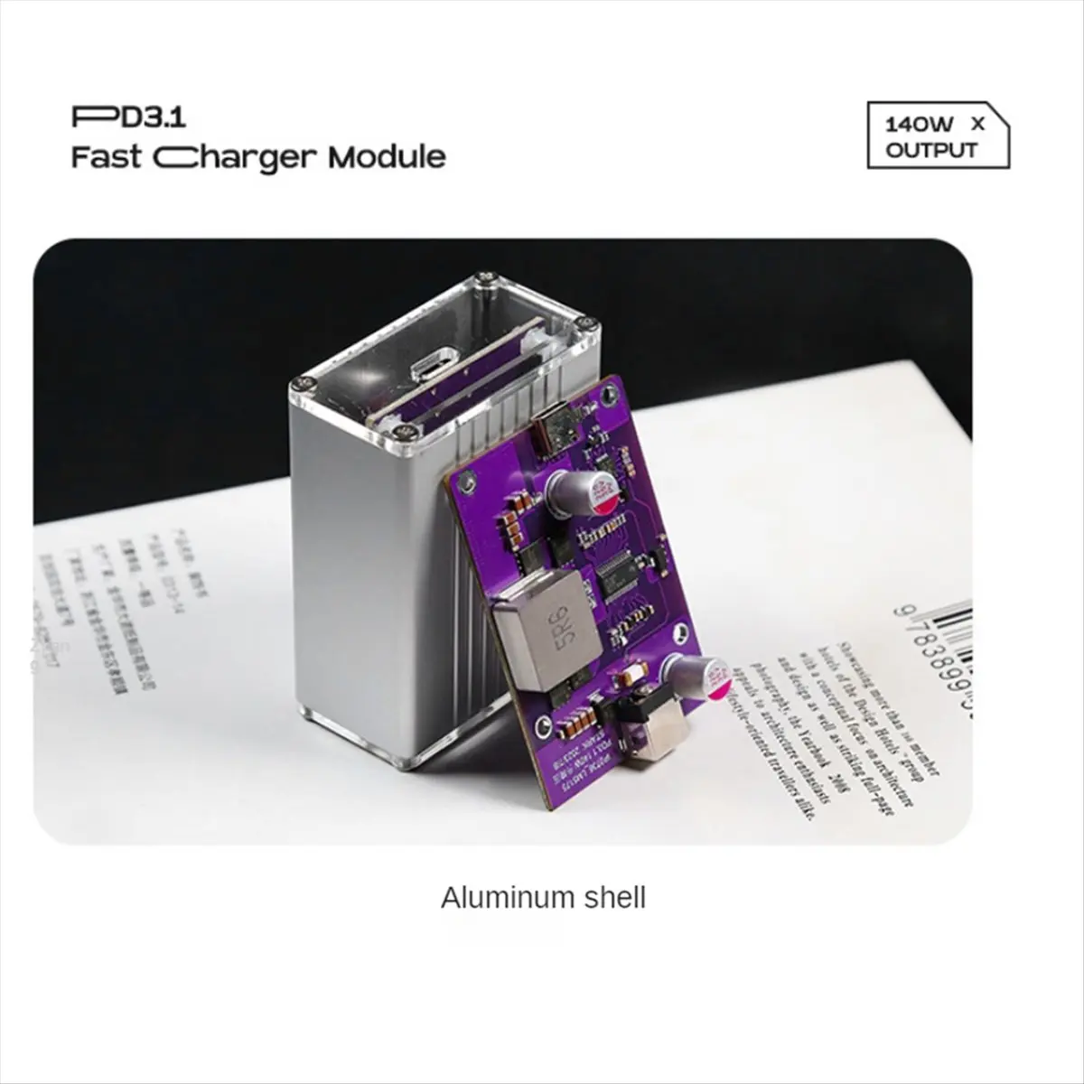 140W 고속 충전 데스크탑 충전기 12-32V 버크-부스트 DC5.5X2.5mm에서 PD3.1 변환 모듈 타입-C 출력 고출력, C1-VVNB