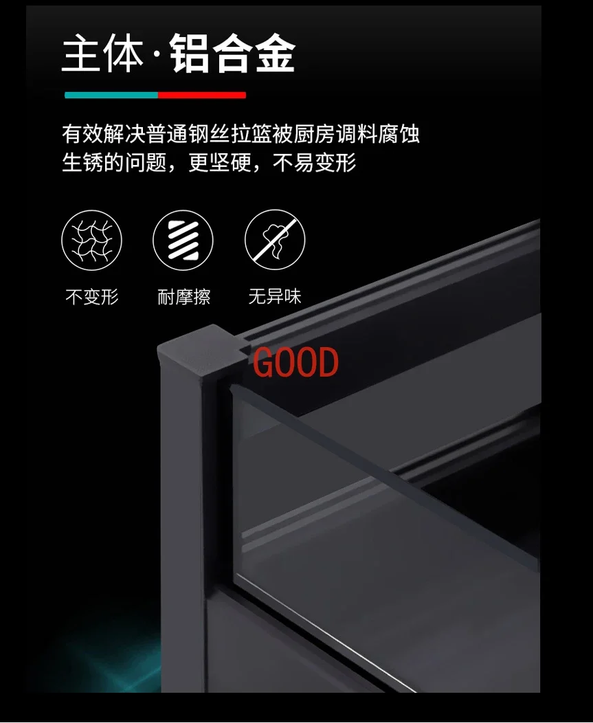 Cabinet space aluminum corner translation pull basket, large capacity multifunctional bowl and pot damping guide rail