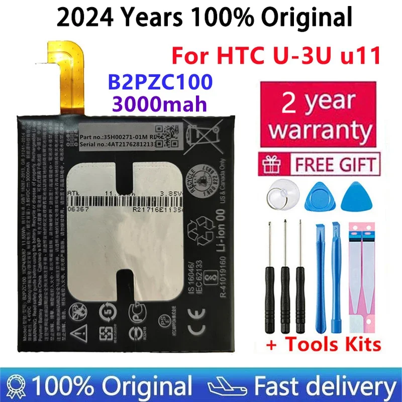 

2024 года, 100% оригинальный аккумулятор B2PZC100 3000 мАч для HTC U-3U U11, сменные литий-ионные аккумуляторы для телефона + инструменты, быстрая доставка