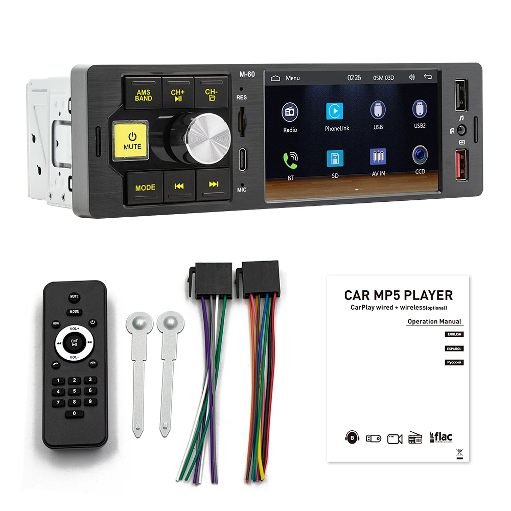 4.1in High Clear Car BT MP5 Player Cordless Multi-language Auto Audio and Video Player Car Multi-media Radio Receiver