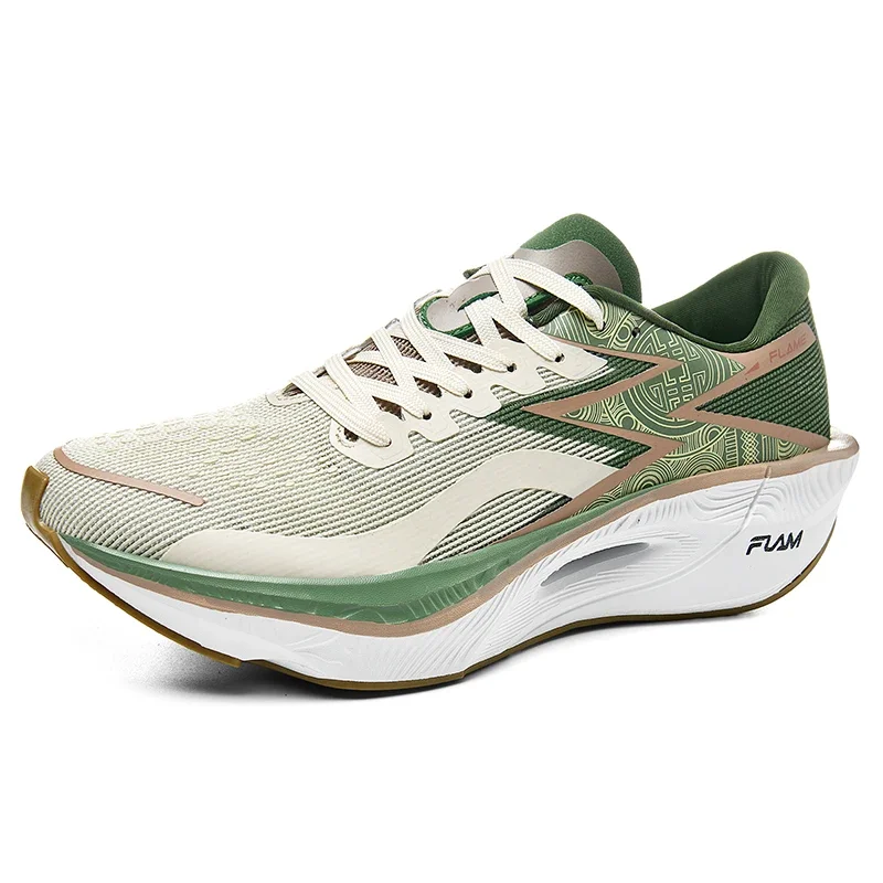 Carbon Board Running Shoes - Breathable, Lightweight, Nonskid Athletic Sneakers