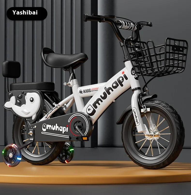 Bicycle2-8Years Bicicleta con ruedas auxiliares para bicicleta con pedales de 12-20 pulgadas