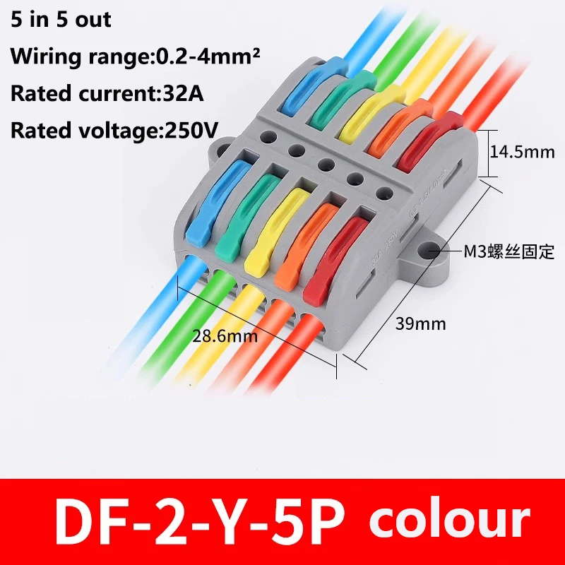 DF-2-Y-5C 10Pcs
