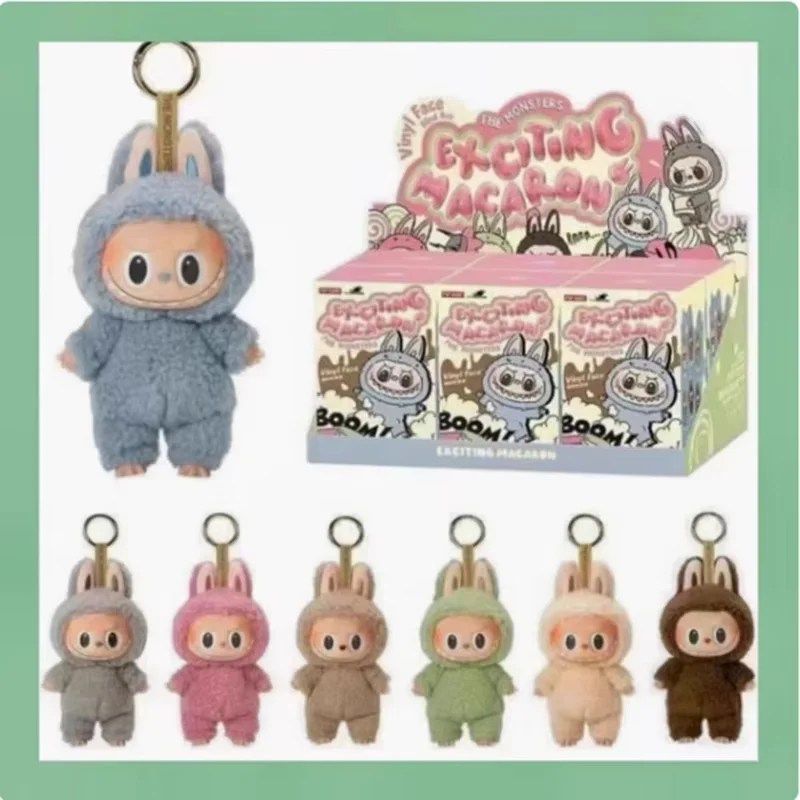 Labubu The Monsters Macaron Doll Blind Box - Vinyl Face Figures