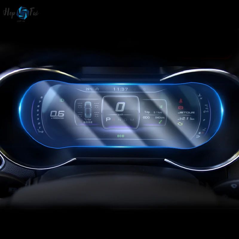 

For Jetour X70 2020-2022 Car nterior Instrument panel membrane LCD screen TPU protective film Anti-scratch Speedometer Accessore
