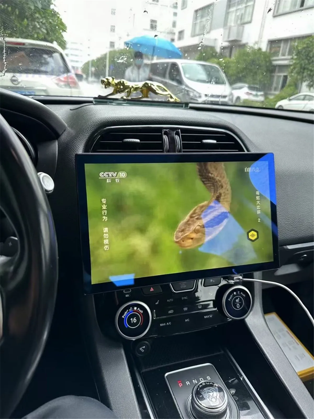 

Автомобильный DVD-плеер Carplay, 13,3 дюйма, Android 12,0, 6 ГБ + 128 ГБ, GPS, Wi-Fi, BT, RDS, радио для Jaguar F-pace, XJ, XE, XEL, XFL 2015-2019, головное устройство