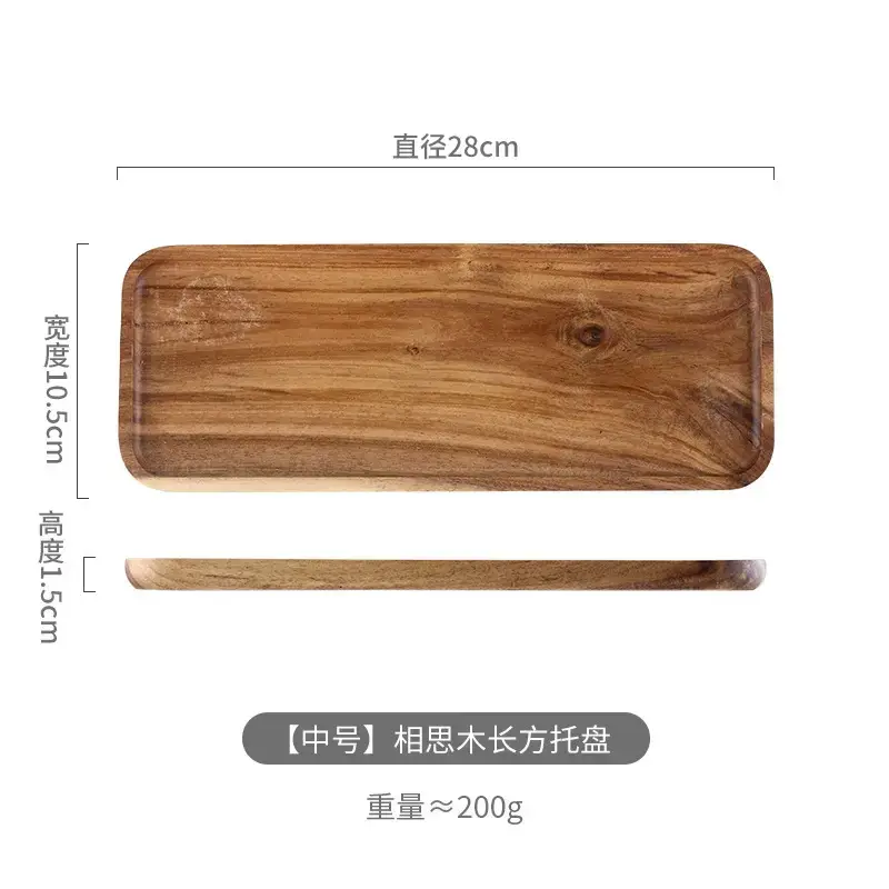 Rectangle Wooden Tea Tray Serving Table Plate Snacks Food Storage Dish for Hotel Home - Image 8