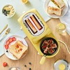1080W Multifunctional High Value Bread Machine Home Frying Pan Breakfast Machine Automatic Toaster Practical 220V 4