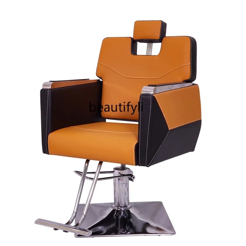 Hairdressing Chair Hair Saloon Dedicated Hair Cutting Chair High-End Reclining Chair Spinning Lift Chair