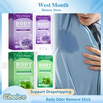 Body Odor Remove Stick Underarm Odor Removal Antiperspirant Long Lasting Fragrance Refreshing Keep Drying Body Deodorant Stick 1