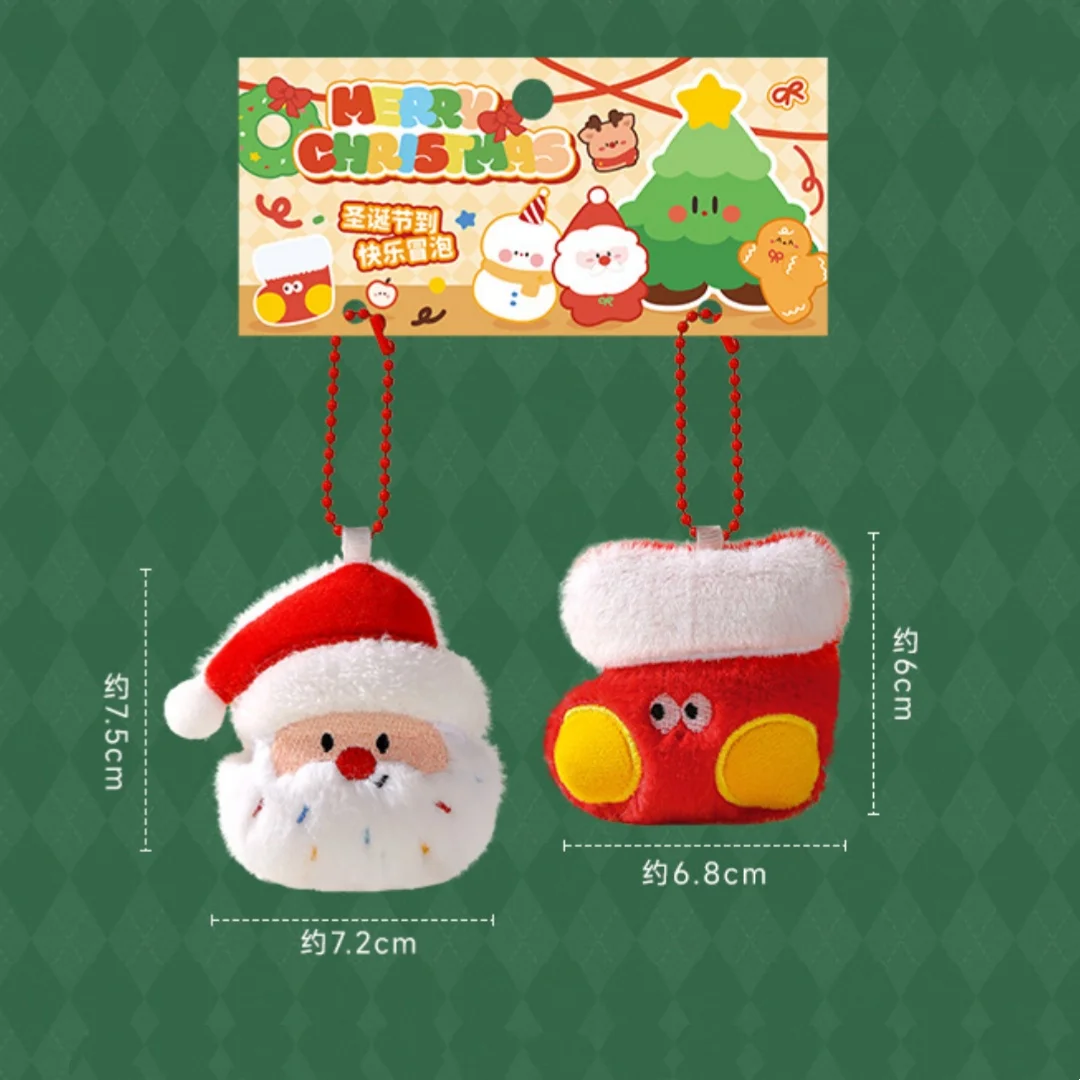 2Pcs Christmas Keychain Cartoon Plush Santa Claus Snowman Elk Doll Pendant Keyring Little Keychains Backpack Pendant Small Gift