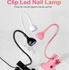LED Nail Lamps 3W Flexible Gooseneck Lamp Quicky Dry Nail Manicure Dryer Gel Polish Curing Light for Gel Nails 2