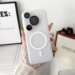 Magnetic Wireless Charging Matte Hard Phone Case with Magsafe Compatibility for Pura 80 Ultra (White)