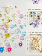  Aurora Shell Starfish Candy Love Heart Bear Shaped Jewelry Nail Art Decoration Charms Nails Rhinestones Manicure Design Decors 