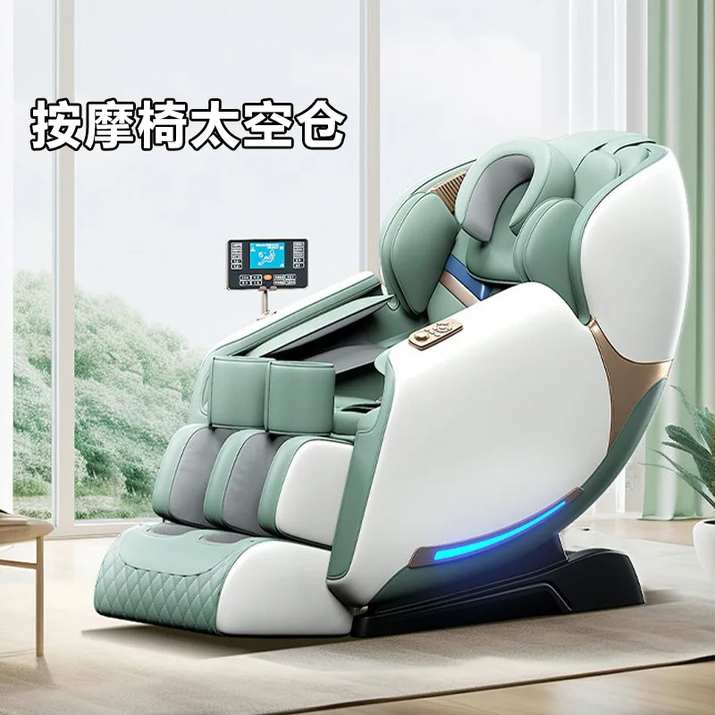 Massagechair Cross-Border Luxury Massage Chair SL Rail Home Full Body Intelligent Small Massage Chair Capsule