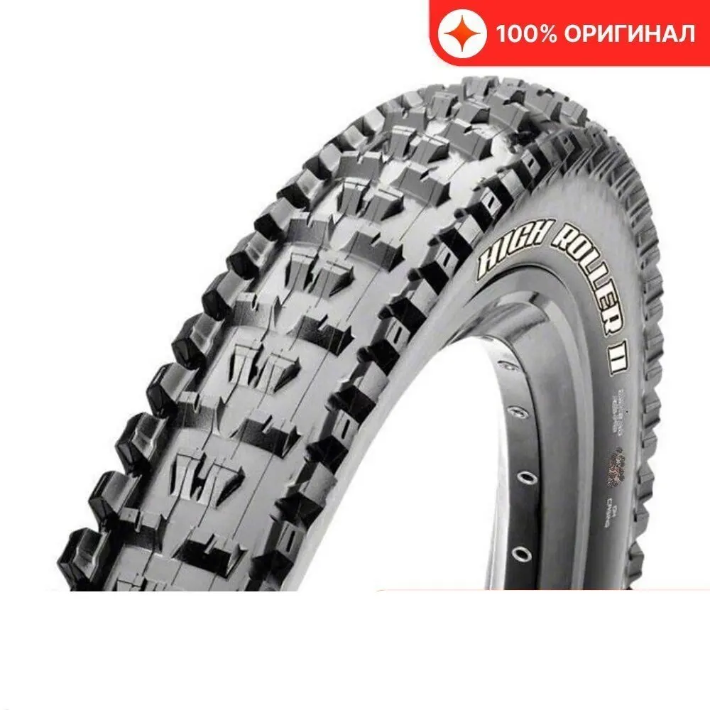 Bike tire Maxxis 2020 high roller II 27.5x2.40 61 584 60x2tpi wire 3C