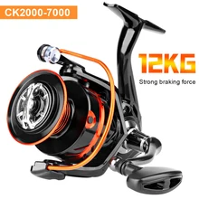 Moulinet de pêche à tambour fixe 2000 à 7000, équipement en métal, Ratio 5.2:1, avec frein de 12KG Max, adapté à l'eau douce et salée, à la carpe, au bar