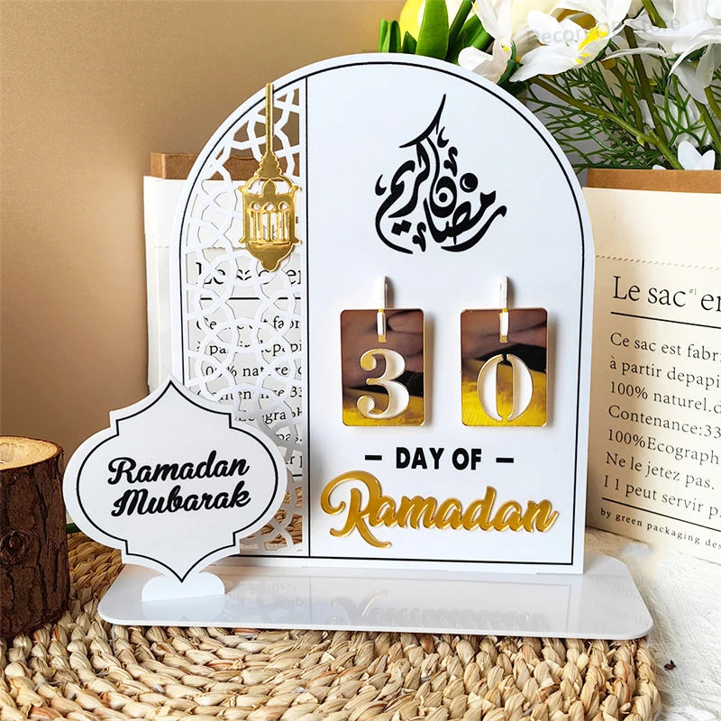 1 calendario de cuenta regresiva de Ramadán – Decoración de madera 2023 –  Calendario de Ramadán Eid ER