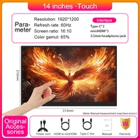 LANLIPU 14 pouces tactile moniteur Portable 1920*1200 pour téléphone Portable ordinateur Portable XBox PS4/5 commutateur Extension d'ordinateur affichage de bureau 2