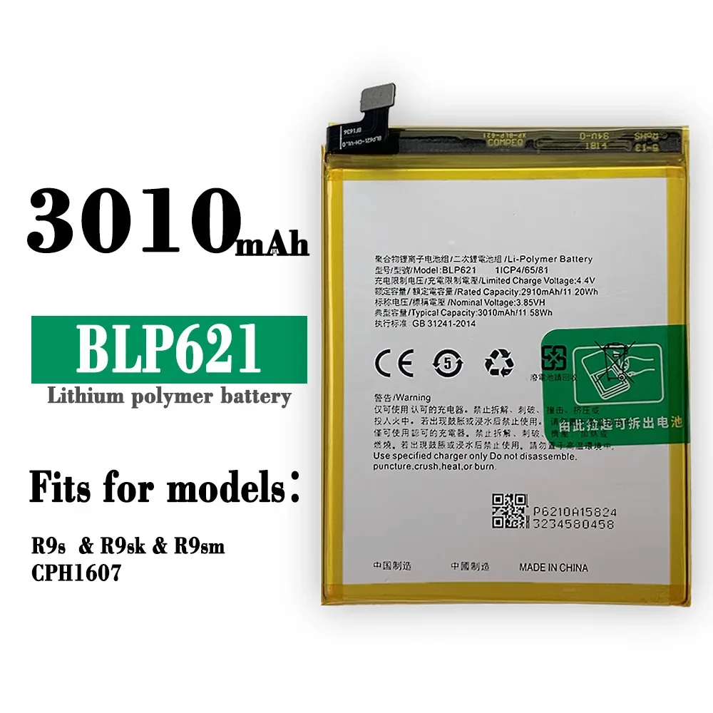 

BLP621 3010mAh High Quality Replacement Battery For OPPO R9S R9SM Mobile Phone 3010mAh Built-in New Batteries