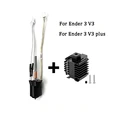 Hotend Set