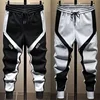 Loose Men's Casual Pants Big Size Trendy Korean Style plus Size Sweatpants Student Sports Trousers Wide Leg Patchwork