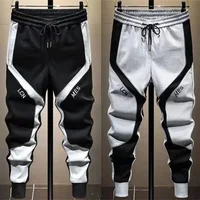 Loose Men's Casual Pants Big Size Trendy Korean Style plus Size Sweatpants Student Sports Trousers Wide Leg Patchwork