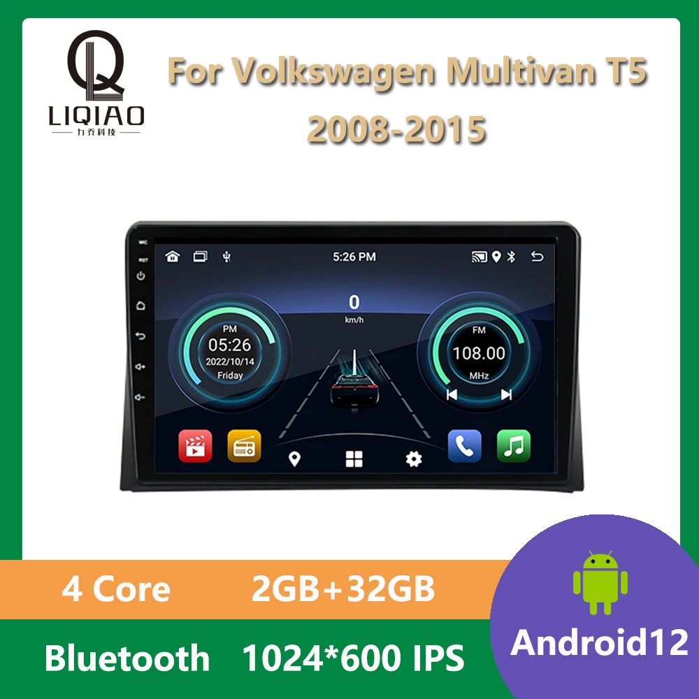 

2 Din Car Radio For Volkswagen Multivan T5 2008 - 2015 Multimedia Video Player Navigation GPS Mirror Link Split Screen Bluetooth