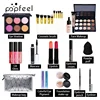 All In One Makeup Kit for Women Full Kit Set All in One Makeup Sets Include Eyebrow Eyeliner Eyeshadow Complete Makeup Set Box 3