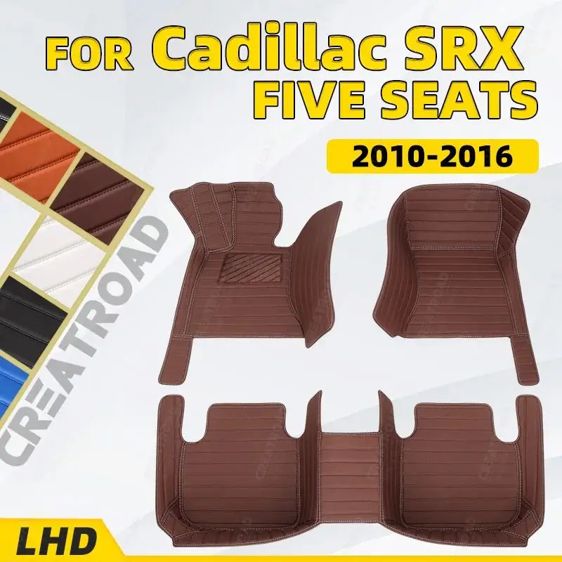 

Custom Car floor mats for Cadillac SRX (FIVE SEAT) 2010 2011 2012 2013 2014 2015 2016 auto foot Pads automobile carpet cover