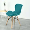 1pc Velvet Curved Ant Butterfly Shape Chair Cover  Washable Elastic Bar Stool Cover Solid Color Universal Protective Covers Home 5