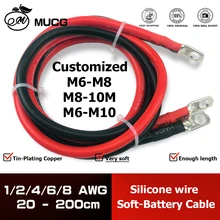 맞춤형 M6-M8 M8-M10 M6-10M 매우 부드러운 자동차 배터리 케이블 실리콘 와이어 러그 링 터미널 케이블 검정색 빨간색 2AWG 4AWG 6AWG