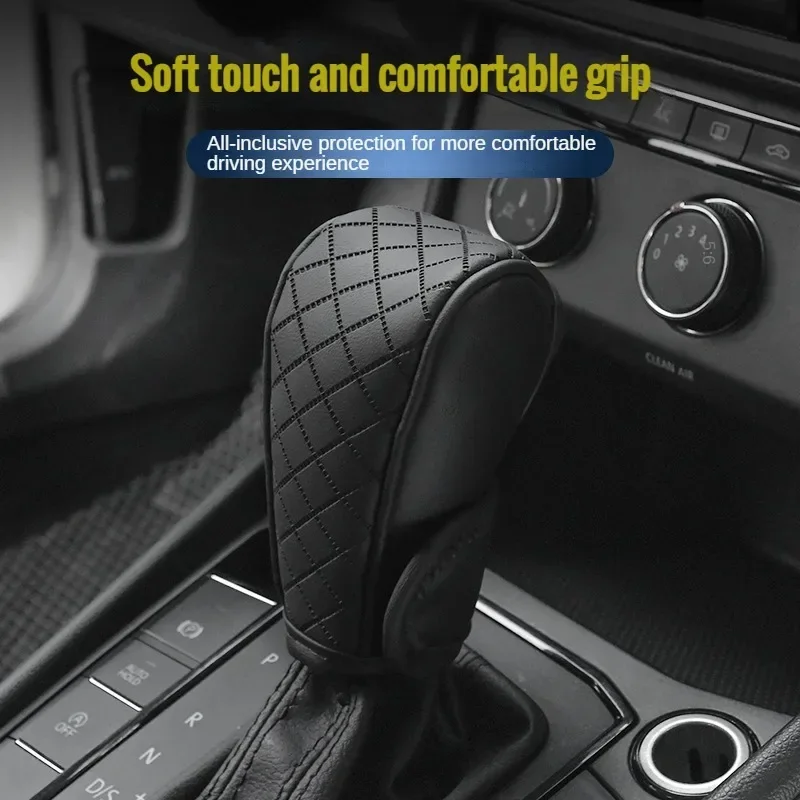 Car Shift Handle Cover PU Leather Non-Slip Wear-resistant Shift Knob Decor Protective Cover Universal Car Interior Accessories car interior accessories gear head cover