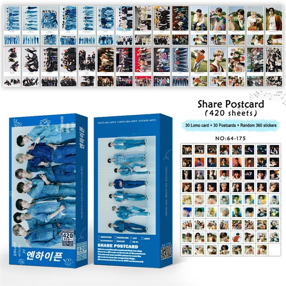 

420pcs/Set Kpop Idols Jungwon Jake Share Postcards Self-adhesive Sticker Korean Style LOMO Cards Fans Collection Boxed Gift
