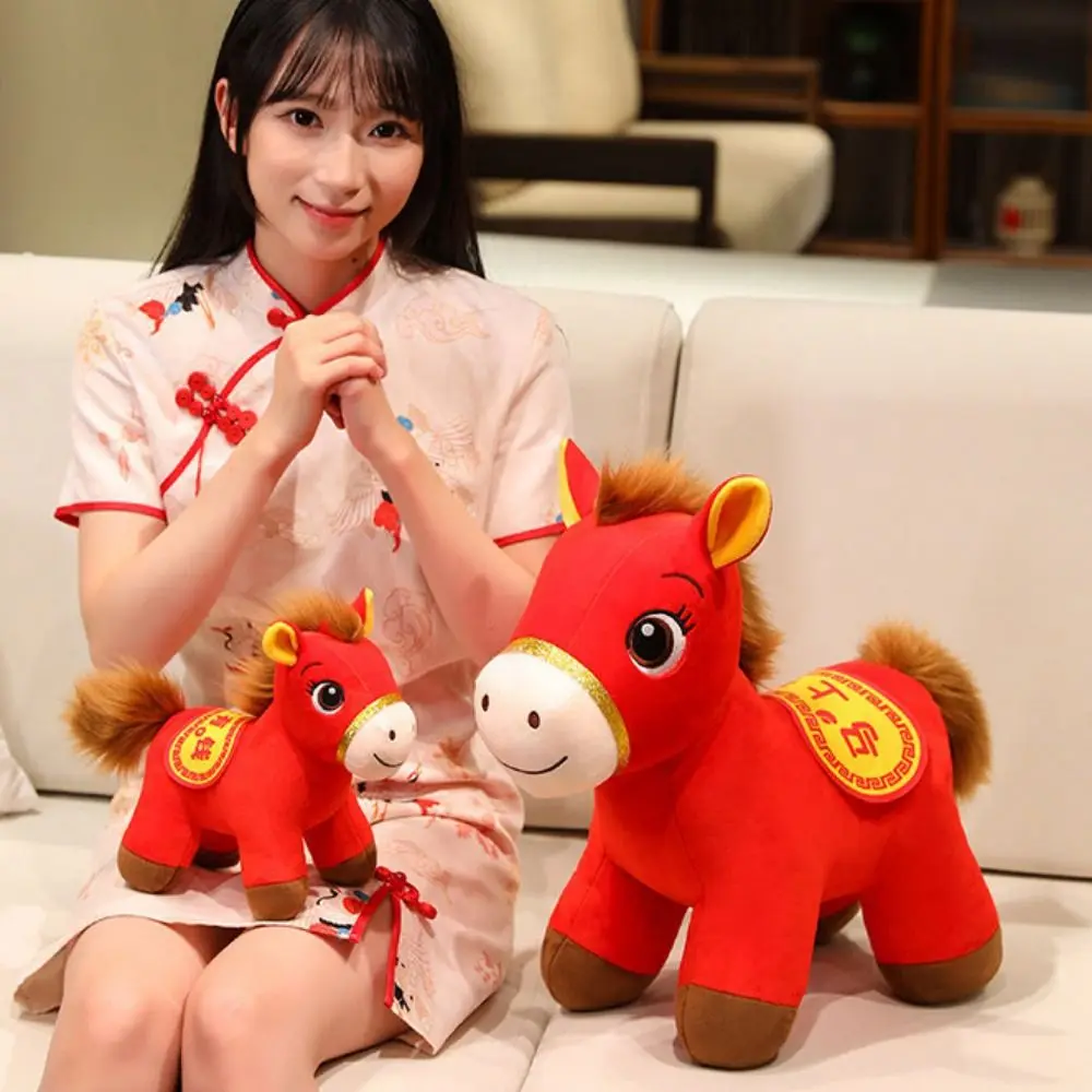 2026 Horse Year Zodiac Horse Figurine Letter Print Realistic Horse Doll Soft Stuffed Decorative Pony Animal Toys