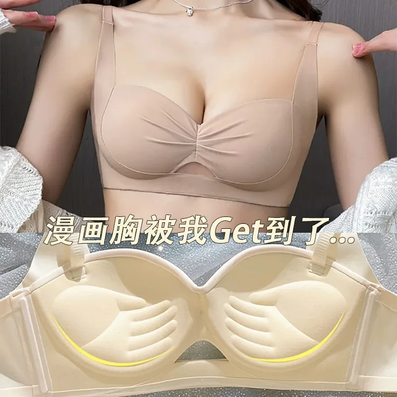 Pull Palm Cup Small Chest Gather Show Large Lingerie Women Ricevi Seno Anti-Cedimento Francese Dolce Mezza Coppa Reggiseno Stile Spesso