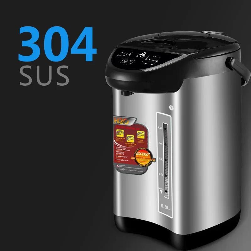 Electric Hot Water Boiler&Warmer,Manual DispenseAuto Water Pot Safety Stainless Steel Hot Water Dispenser Water Boiler 5.8Liter 4